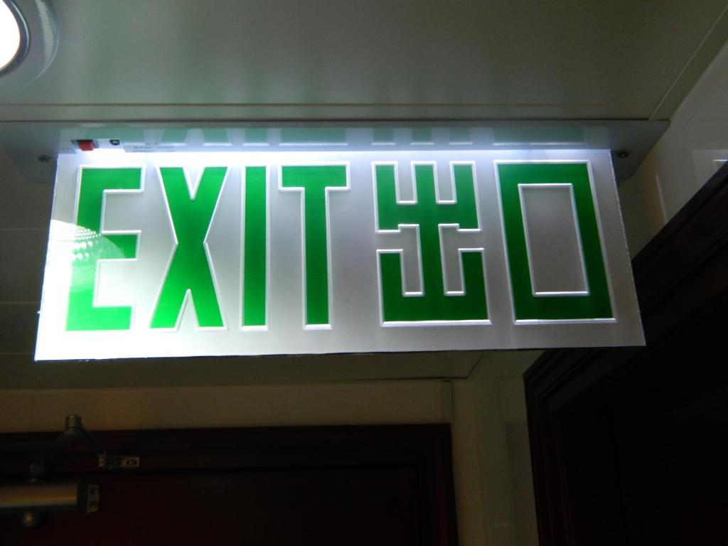 New London Hongkong